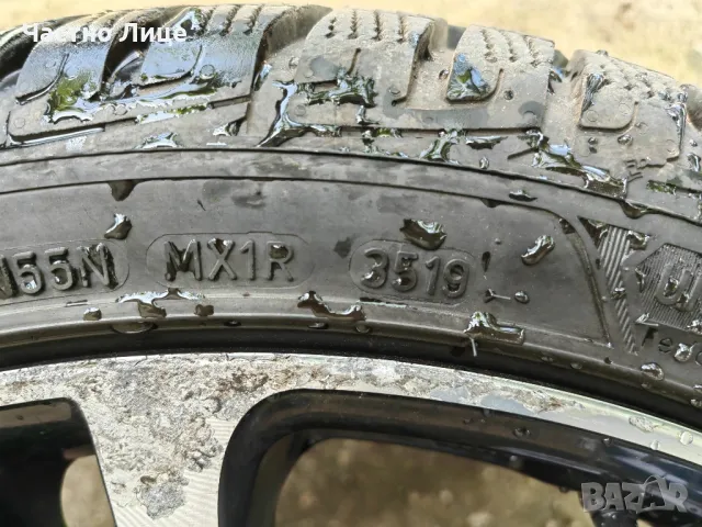 BORBET 5x112 8J ET50, снимка 10 - Гуми и джанти - 50415414