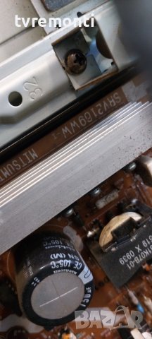 Power Board SRV2169WW-I for Toshiba 32AV635D​ дисплей LC320WXN-SBB1, снимка 2 - Части и Платки - 40873608