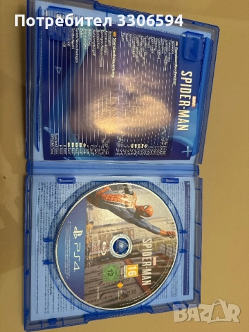 Playstation 4 Slim 1TB + Игра SPIDER-MAN, снимка 13 - PlayStation конзоли - 52435225