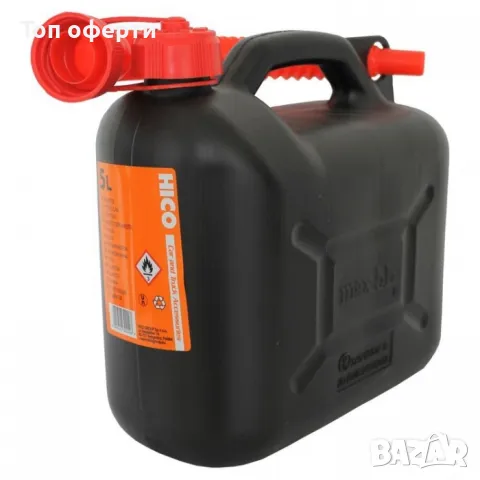 Пластмасова туба за гориво с накрайник HICO - 5L, 10L, 20L, снимка 4 - Аксесоари и консумативи - 49304937