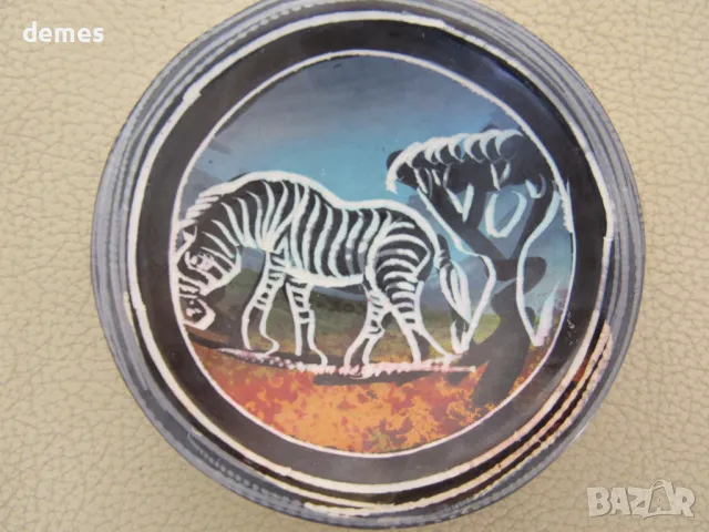 Декоративна купичка от сапунен камък-BIG 5-зебра, снимка 2 - Декорация за дома - 49780797