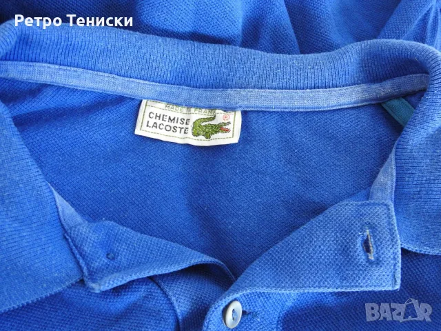 Тениска • Short Sleeve #100 • Lacoste • синьо • размер L • Мъже, снимка 4 - Тениски - 56313065