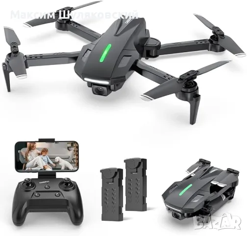 DEERC D70 Мини дрон с 720P HD камера, FPV квадрокоптер с дистанционно управление