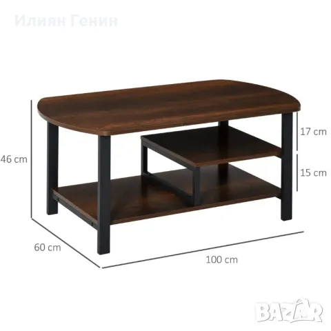 Холна маса, снимка 4 - Маси - 49106669