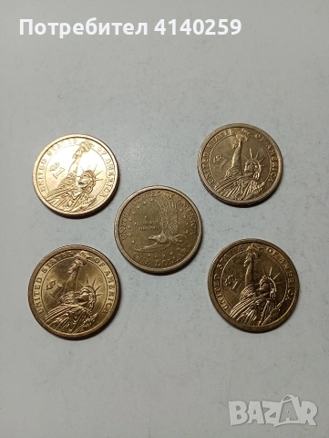 САЩ МОНЕТИ 1 ДОЛАР 2010 Г , снимка 5 - Нумизматика и бонистика - 53332504