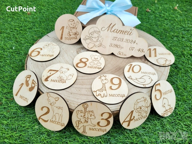 Бебешки дървени месечинки.Подарък за погача. Интересен подарък за бебе, снимка 12 - Други - 53787745
