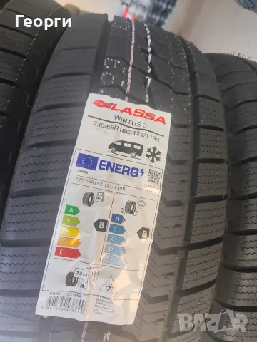 Зимни гуми 235/65/16С Lassa