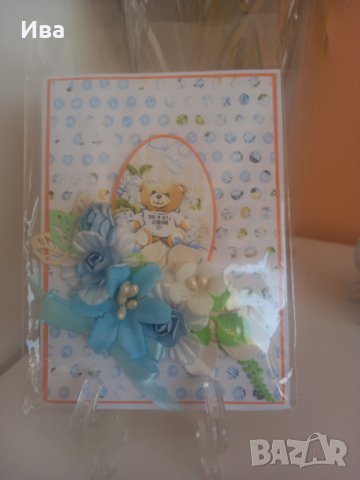 Ръчно изработени картички, снимка 8 - Други услуги - 40979155