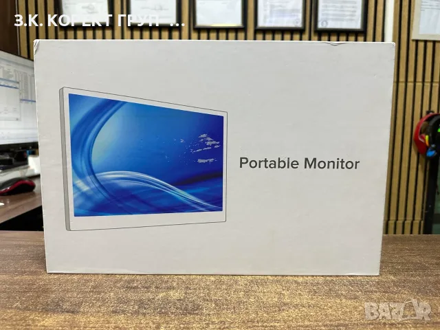 Преносим монитор EVICIV Portable Monitor 15.6”