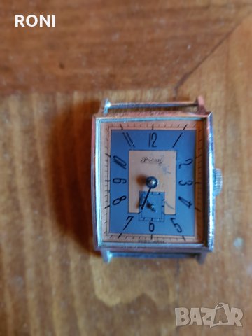 Стар ръчен часовник "Rocar"