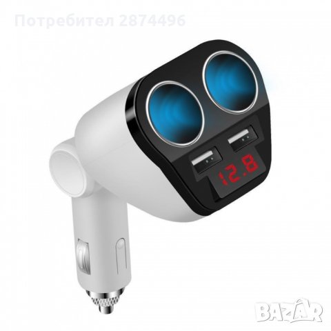 T22 Разклонител за запалка двоен с волтметър и зарядно, снимка 10 - Аксесоари и консумативи - 34580797