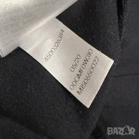 Мъжко горнище Calvin Klein Performance | M размер, снимка 5 - Спортни дрехи, екипи - 56202423