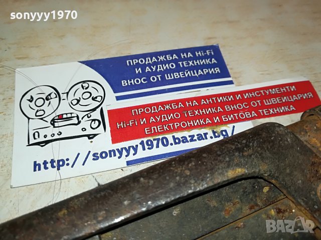 стар раздвижен ключ от франция антика 0502231506, снимка 14 - Антикварни и старинни предмети - 39562685