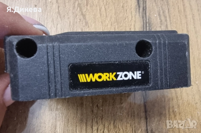 Зарядно за Workzone винтоверт 
