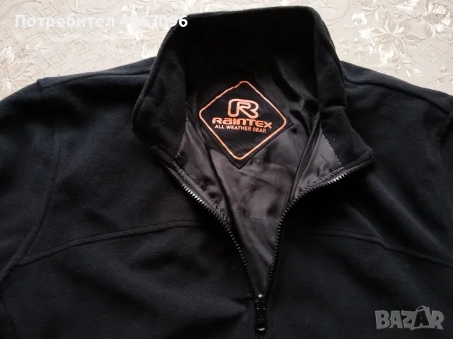 Спортно/туристическо яке Raintex - размер XL