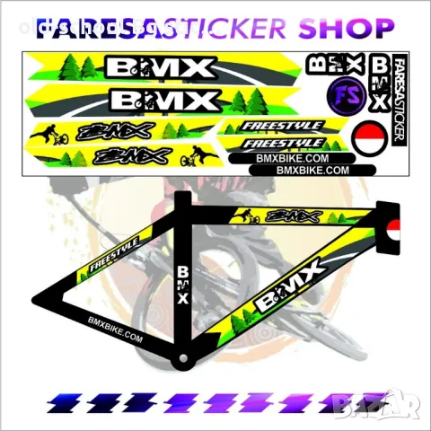 Стикери за 'BMX', снимка 7 - Аксесоари за велосипеди - 47972629