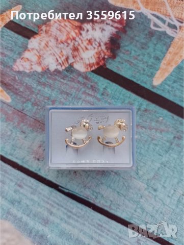 комплект от красиви дамски обеци