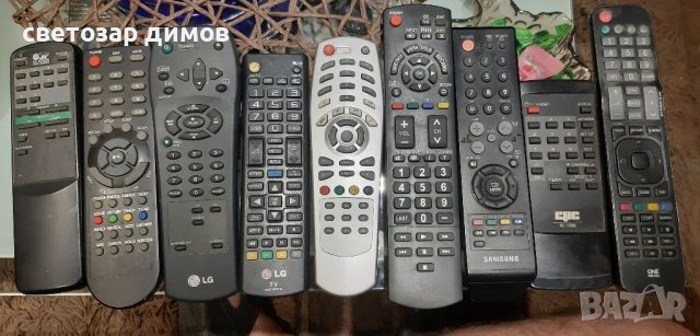 Дистанционни оргинални