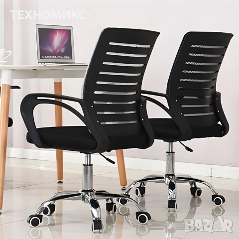 ПРОМО!!! Въртящ се офис стол - регулируема височина, снимка 17 - Столове - 53624524