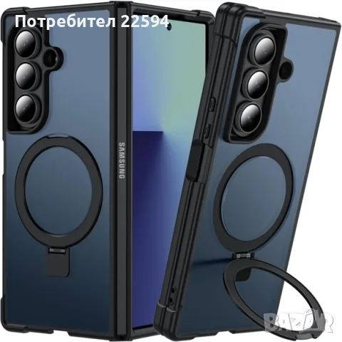 Samsung Galaxy Z Fold 7 магнитен калъф с регулируема стойка , полупрозрачен мат – Черен