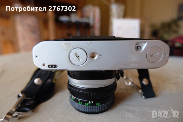 Pentax Me super  & Cosinon 50mm f1.7. Pentax K Mount, снимка 7 - Фотоапарати - 53799571