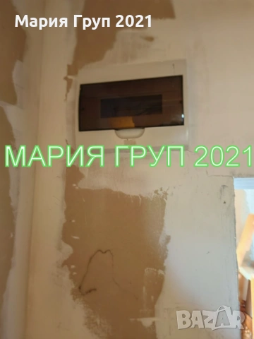 !!!ТОП ОФЕРТА!!!Продавам Двуетажна Къща с Гараж в село Бряст област Хасково!!!, снимка 12 - Къщи - 53860775