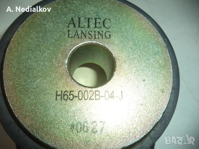 Altec Lancing 6'' subwoofer, снимка 4 - Тонколони - 55929815