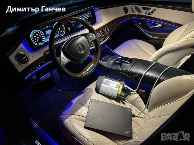 Мерцедес Диагностика / Стар Диагностика / Star Diagnostic / Xentry