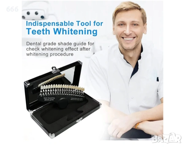Професионална палитра от 3D дентални нюанси за избелване на зъби, снимка 6 - Други - 53503547