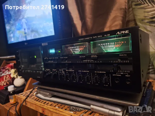Alpine al-85, снимка 3 - Декове - 48784422