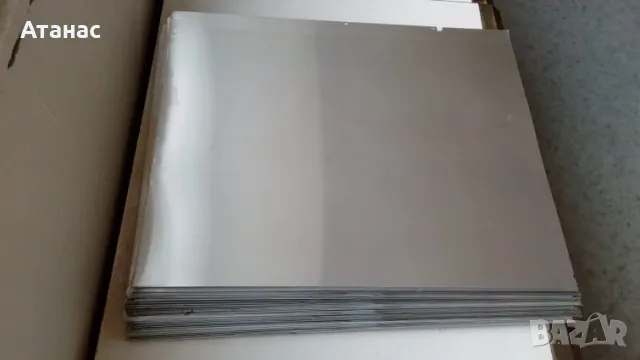 Алуминиеви плаки за пчелни кошери, хидроизолация или друго, снимка 2 - Строителни материали - 49300131