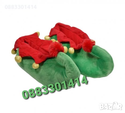 Коледни Плюшени 3D пантофи Арлекин 