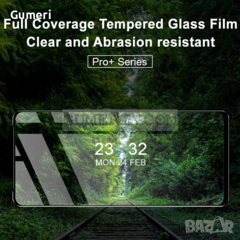 Motorola Moto G51 5G Стъклен Протектор за Целия Екран - Full Glue, снимка 9 - Фолия, протектори - 36235797