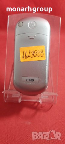 Телефон Motorola C140, снимка 4 - Motorola - 39816211