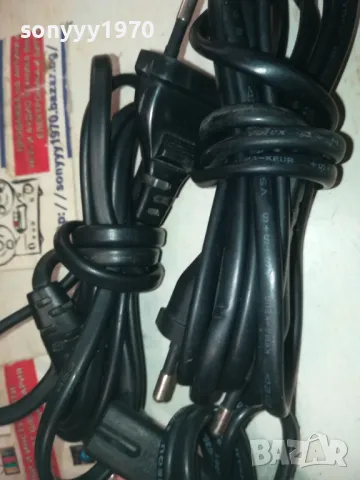 ЗАХРАНВАЩИ КАБЕЛИ ЗА АУДИОТЕХНИКИ 2309241300, снимка 10 - Други - 47329039