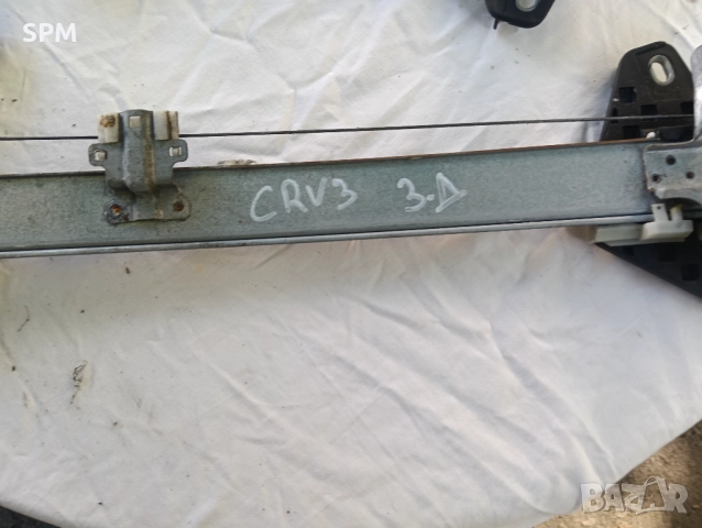 Honda CRV 3 2006-2011г стъклоповдигачи, снимка 3 - Части - 51805680