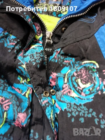 Мъжко зимно яке "Rukanor"54ХЛ, снимка 4 - Якета - 53629968