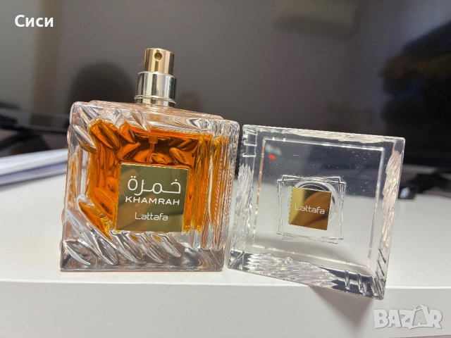 Арабски парфюм Khamrah 100 ml, снимка 2 - Дамски парфюми - 52771704