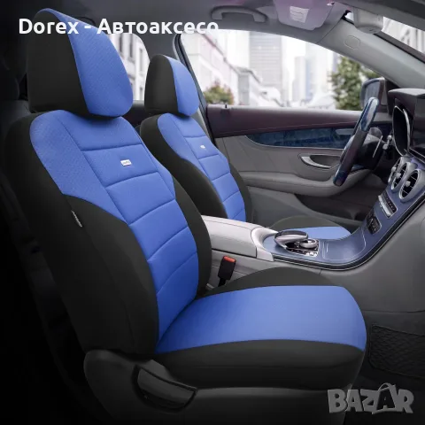 Комплект тапицерия OTOM SelectedFit One Design текстил - различни цветове, снимка 10 - Аксесоари и консумативи - 55835396