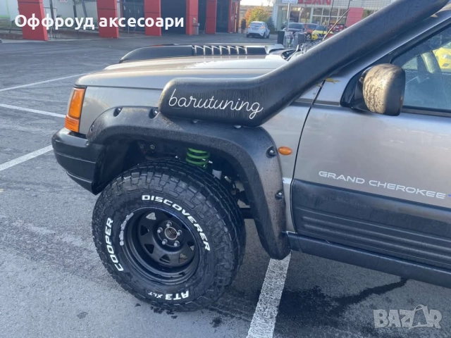уширители за калници за Гранд Чероки ЗЖ Cherokee XJ cherokee WJ cherokee XJ 