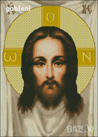 гоблен с ламе "ИСУС НА КЪРПА" Д 42; шев 1:1; размери 20*28 см.; 24 цвята; 29 лв., снимка 4 - Гоблени - 36087451