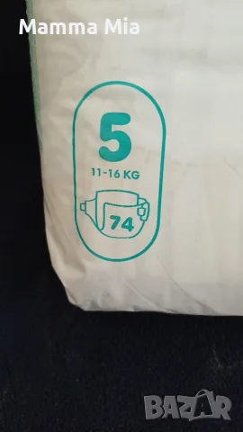 Pampers 5 и 6 Premium care Памперси, снимка 5 - Пелени, памперси - 56338691