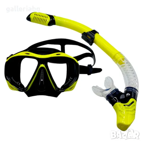 Комплект за гмуркане