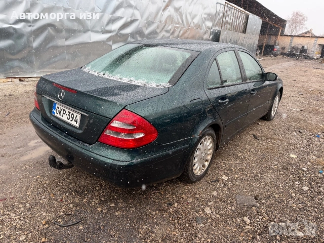 Mercedes Benz W211 E 2.2 дизел  2005 Г автоматик   само на части, снимка 5 - Части - 53122501