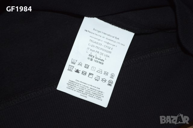Versace Jeans Couture - мъжки суичъри, размери M , L, снимка 4 - Суичъри - 44232152