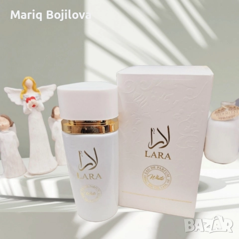 Елегантен дамски парфюм Lara White EDP, снимка 3 - Дамски парфюми - 51538651