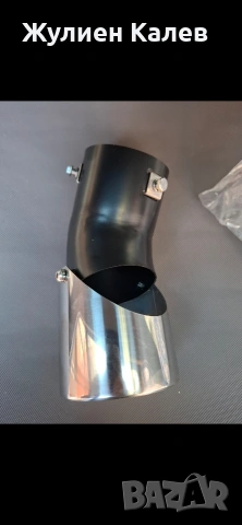 Накрайник за ауспух извит TS-68, снимка 5 - Аксесоари и консумативи - 53860294