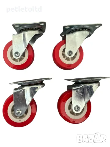 Колело Ф 50, с планка (комплект от 4 бр) цената е за 4 бр.