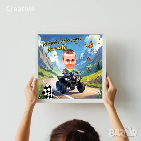 Карикатура в рамка/чаша/възглавничка-персонализиран подарък, снимка 6 - Подаръци за имен ден - 50646921