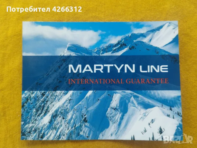 Мъжки часовник MARTYN LINE - Waterproof, снимка 3 - Водоустойчиви - 49271209